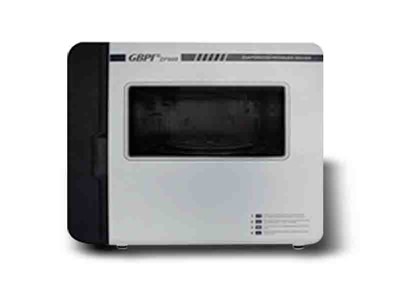 Trình kiểm tra di chuyển hoàn toàn tự động